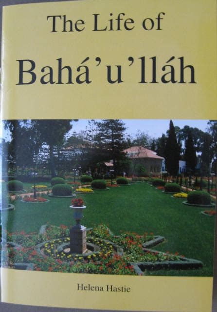 The Life Of Baháulláh Bahaipedia An Encyclopedia About The Baháí Faith