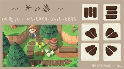 We did not find results for: ACNH Plank Patterns in 2020 | Animal crossing, Animal ...