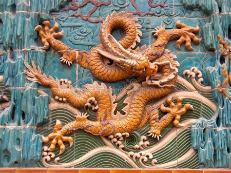 Chinese Draak Symbool Van Macht Gekleurd Wit Stock Foto Image Of