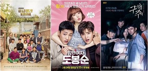 The following series mine is a 2021 korean drama starring lee bo young, kim seo hyung and ok ja yeon. All About K-Drama: What's the Best Website to Watch Korean ...