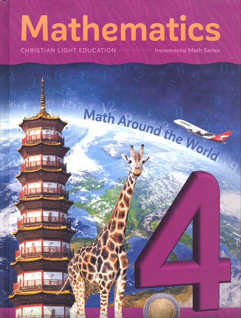 Mathematics Grade 4 Textbook Math Around The World Christian Light
