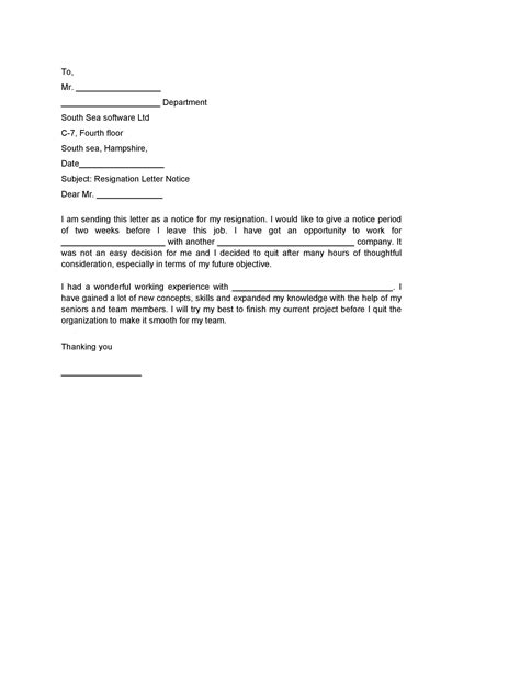 Notice Format For Leaving Job Sample Resignation Letter