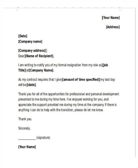 Resignation Letter Uk 1 Thoughts You Have As Resignation Letter Uk