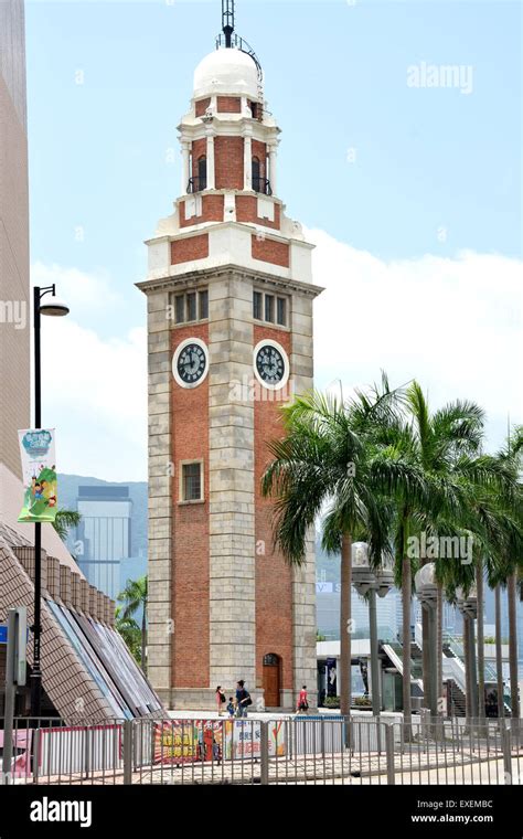 Hong Kong China Clock Tower At Victoria Harbor Waterfront Area Kowloon