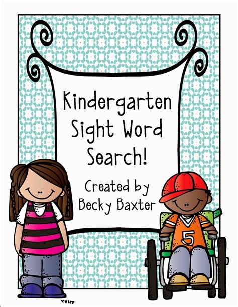 Teaching Learning And Loving Updated Kindergarten Sight Word Searches