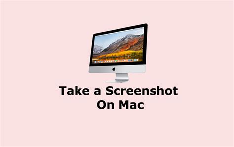 Best Way To Take A Screenshot On Mac Code Exercise