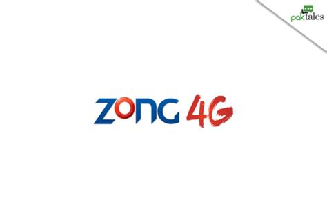 So i got my sim card out and they said its a 8 digit number on the sim card but there's a lot of numbers and i don't know which ones. Zong PUK Code And 8-Digit PIN Code 2019 | Coding, Cellular network, Mobile data