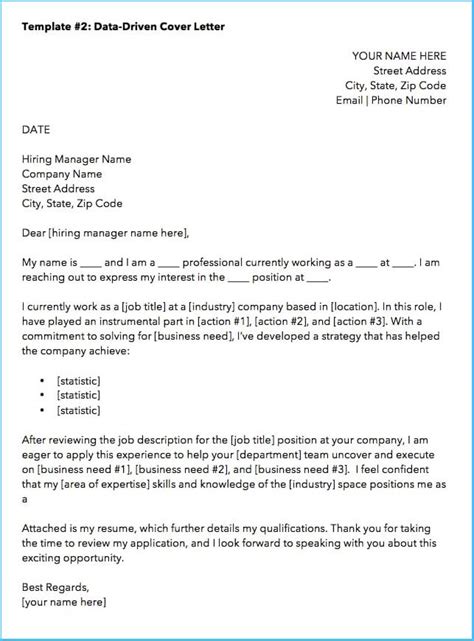 Format for job request letter: Job_application_letter_fresher - Introduction Letter