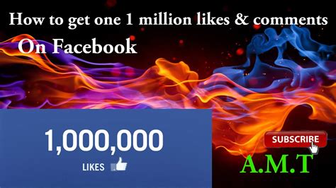 How To Get 1 Million Likes And Comments On Facebook Youtube
