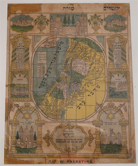 Large Mizrah With Map Of Eretz Israel Kedem Auction House Ltd