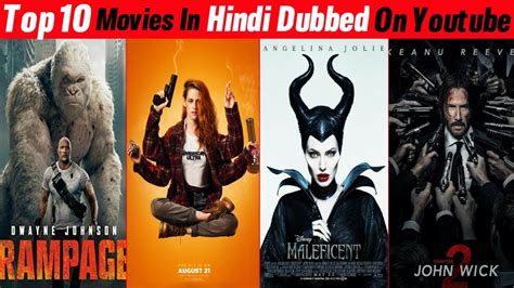 Top Best Hollywood Hindi Dubbed Movies Available Now Youtube Part Rampage Hindi Me