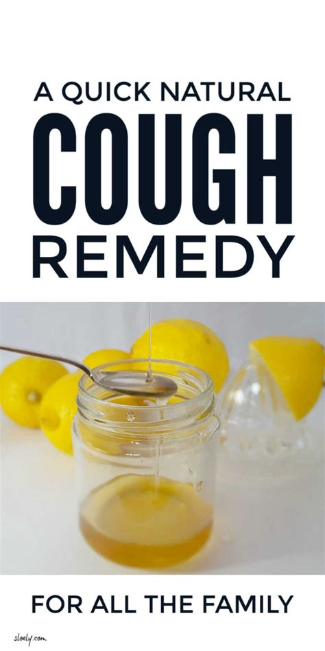 Natural Cough Mixture Dry Cough Remedies Cough Remedies Best Cough