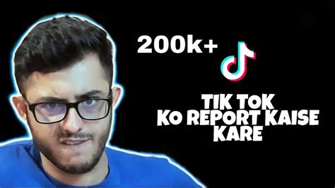 How To Report Tik Tok Va Tech Youtube