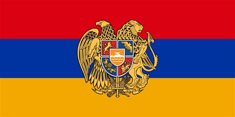 armenian flag with armenian coat of arms r vexillology