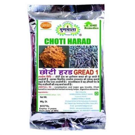 Bal Harad Harad Churan Packaging Type Container At Rs In Indore