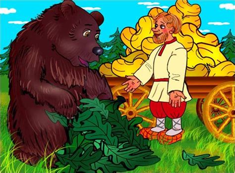 Мужик и медведь Сказка