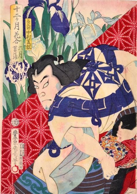Kunichika Comparison Of Flowers And The Twelve Months June Iris