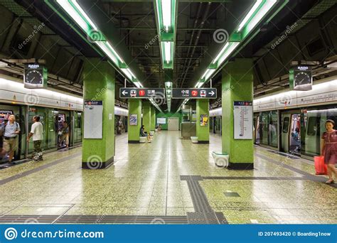 Metro Hongkong Hong Kong Underground Subway Mtr Tai Wo Hau Station
