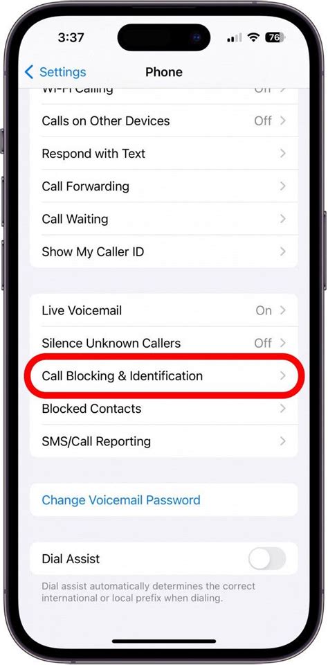 How To Find An Unknown Callers Number On Iphone