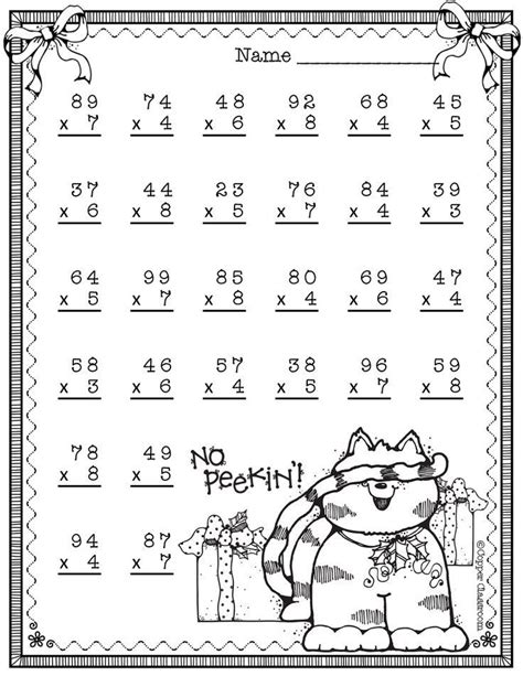 christmas themed 2 digit multiplication with regrouping