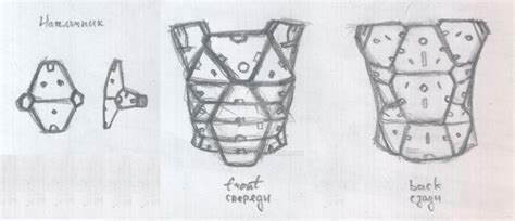 Armor Front Back Pauldron By Buggius On Deviantart