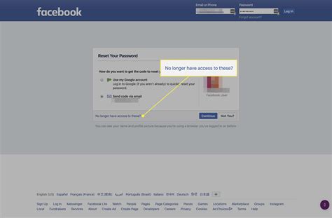 How To Recover Your Password In Facebook