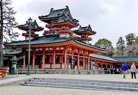 Kyoto Heian Shrine Foto And Bild World Japan East Bilder Auf