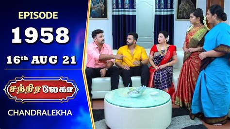 Chandralekha Serial Episode 1958 16th Aug 2021 Shwetha Jai