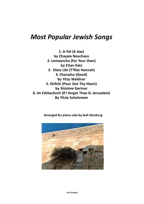 The Most Popular Jewish Songs Arr Leah Ginzburg Sheet Music Benny