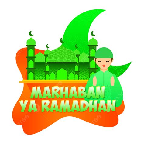 Ramadhan Kareem Hd Transparent Ramadhan Kareem Mubarak Vector 26