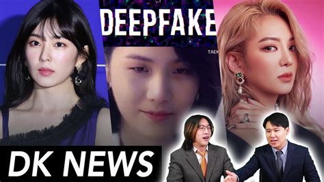 Kpop Deepfakes Telegraph