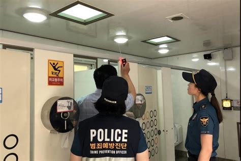 South Korea Fighting Against Hidden Cameras On Women