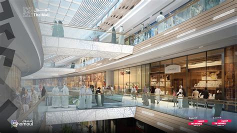 Avenues Riyadh Shopping And Entertainment Megaproject