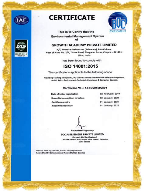 Ems Certification