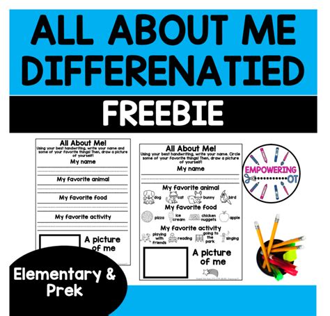 All About Me Freebie Empowering Ot Resources