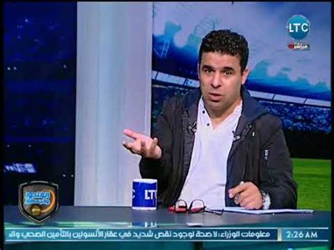 We did not find results for: خالد الغندور يفتح النار على مدحت شلبي: أهان كل أندية مصر ...