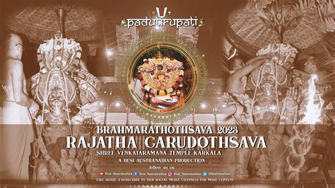 Rajatha Garudothsava Padutirupati Brahmarathothsava 2023 Shree