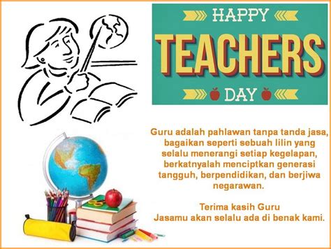 Terima Kasih Guruku Selamat Hari Guru Selamat Hari Guru Guru