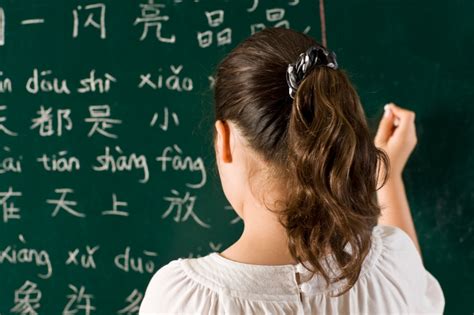 Linguistics Research Digest Will Chinese Become The Worlds Most