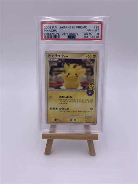 The Pokémon Company Graded Card 2008 Pikachu 10th Catawiki