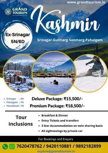 Kashmir Tour Packages Kashmir Holiday Tour Package Services Deluxe