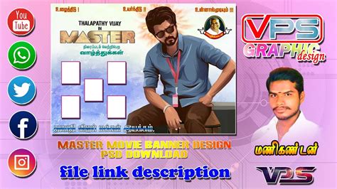 Download download all images for firefox. Vijay Flex Images Downloasd / Master Vijay Banner Editing In Mobile Vijay Flex Banner Editing In ...