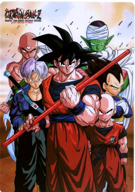 Kabitokaiindb Dragon Ball Poster 1986 Pin De Jojhan Arboleda En