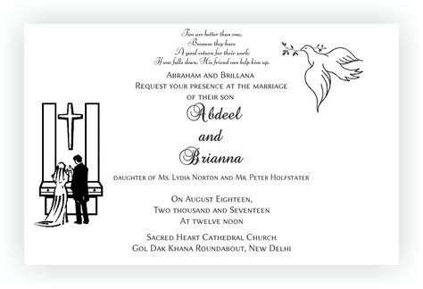 Christian Wedding Invitation Wordings Chococraft