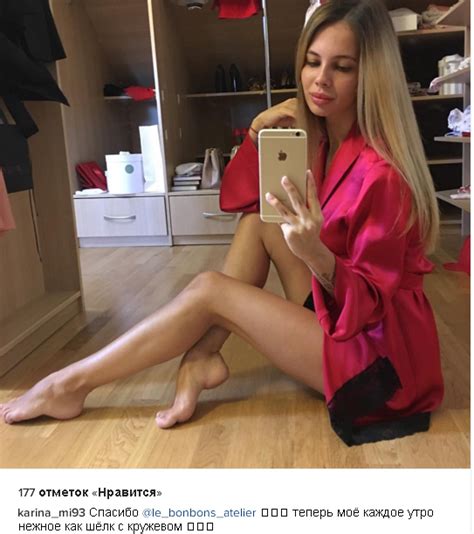 Как сексуальная блондинка динамовца Коваля показала роскошные ножки