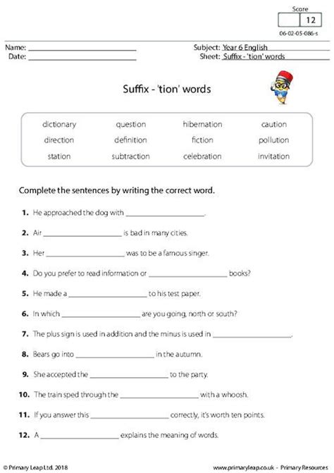 Tion Words For 2nd Grade
