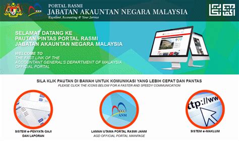 Selamat datang ke pautan pintas portal rasmi jabatan akauntan negara malaysia. Addin: Semakan Penyata Gaji Online