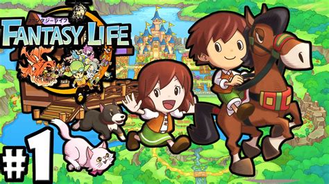 Well, don't wonder it any longer! Fantasy Life 3DS: Adventure Lives! Character Creation PART 1 Mercenary Gameplay Walkthrough ...