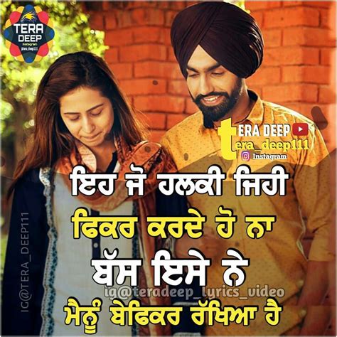 Collection of spiritual quotes from param pujya dada bhagwan. 👑Nav Jivan | Touching quotes, Punjabi quotes, Inspirational quotes