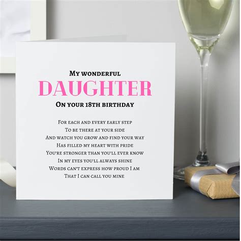My Daughter Th Card Th Birthday Poem Cards Shmuncki Etsy